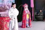 薛平贵与王宝钏