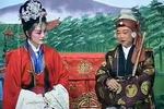 泗州戏祝英台要嫁妆
