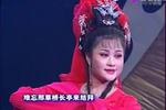 梁祝 片段