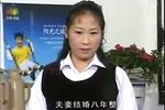 惯子不孝
