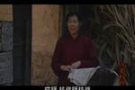 民间小调沂蒙红嫂 第一集