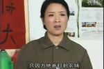 将心比心