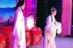 梁山伯与祝英台 下