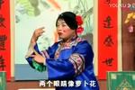 母老虎遇到恶媳妇 宽屏欣赏版 共一集 片段