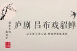 小宴