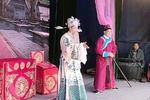 皮氏女三告 上