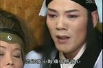 李三娘挨磨