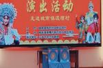 劝赌 片段