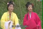 秦香莲