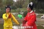庐剧十大劝  片段