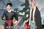 庐剧薛仁贵征东
