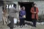 逼公爹 1