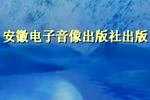 凤还巢 1