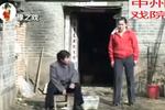 母女吵架 片段