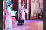 庐剧恶婆婆