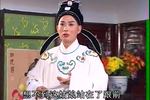 庐剧八宝红绫柜
