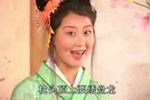 民间小调十二陪送 2