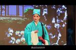 庐剧赠塔