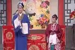 观音送子