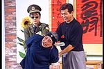 王婆上法庭  片段