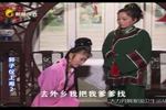 庐剧郭子仪上寿