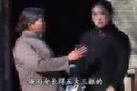 逼公爹 2