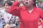 民间小调母老虎骂街