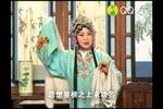 庐剧乌金记
