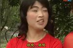 民间小调相亲奇遇记