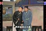 庐剧兄弟抢老婆 欣赏版 共一集 片段