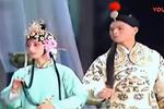 渔网会母 一 片段