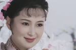 家
