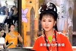 苏小妹 6 我得不到你苏小妹 叫你与他也婚不成 片段