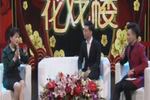 十佳黄梅之星袁伟