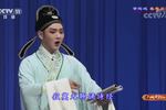 黄梅戏六尺巷