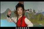 窦娥冤 赴刑 斩娥 片段