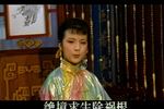 半把剪刀（3-1）