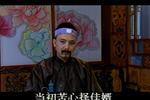 半把剪刀（6完结）