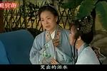 窦娥冤