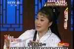 黄梅戏红楼梦 片段