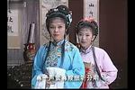何氏劝姑