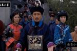 黄梅戏六尺巷