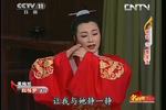 黄梅戏红楼梦 大雪严寒棺内冷 片段