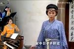 黄梅戏小秃子过年 2  新年到了没钱过 片段