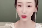 黄梅戏血冤 选段 片段