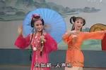 黄梅戏玩会跳船