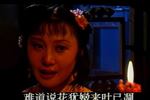 半把剪刀（2-2）