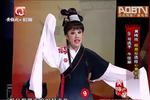 相思扣 片段