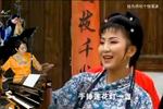 黄梅戏小秃子过年