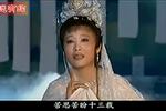 窦娥冤